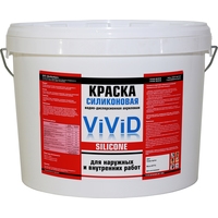 Краска ViViD силиконовая ViViD-Siliсone (насыщенный тон, 15 кг)