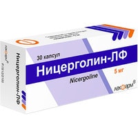 Препарат для лечения заболеваний нервной системы Лекфарм Ницерголин-Лф, 5 мг, 30 капс.