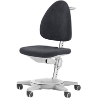 Детское ортопедическое кресло Moll Maximo Trend (серый/антрацит)