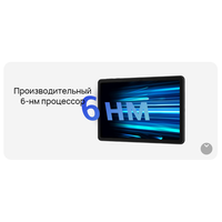 Планшет Huawei MatePad SE 10.4
