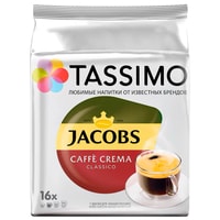 Кофе в капсулах Tassimo Jacobs Caffe Crema Classico 16 шт