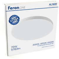 Припотолочная люстра Feron AL1600 48887