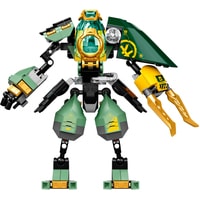 Конструктор LEGO Ninjago 71750 Водный робот Ллойда
