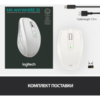 Мышь Logitech MX Anywhere 2S (светло-серый)