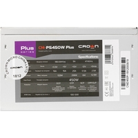 Блок питания CrownMicro CM-PS450W Plus