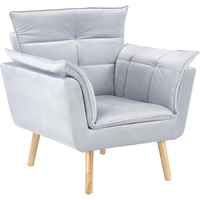 Интерьерное кресло Halmar Rezzo (светло-серый)