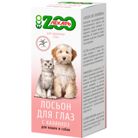 Лосьон Эко ZooЛекарь для глаз для кошек и собак (30 мл)