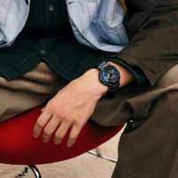 Наручные часы Casio MTG-B2000B-1A2