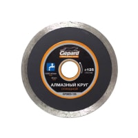 Отрезной диск алмазный  Gepard GP0803-115