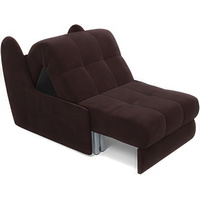 Кресло-кровать Мебель-АРС Барон №2 (велюр, шоколад HB-178 16)