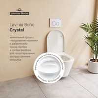 Унитаз подвесной Lavinia Boho Biore Compacto Rimless 330402CR (чаша, пневмокрышка)