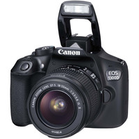 Зеркальный фотоаппарат Canon EOS 1300D Kit 18-55mm IS II