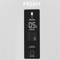 Многодверный холодильник Haier A2F637CXMV