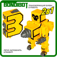 Трансформер Bondibon Bondibot Буква З ВВ5494