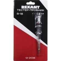 Индикаторная отвертка Rexant R-18 12-2036