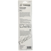 Стержневой паяльник Tundra basic 1550219
