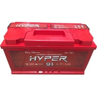 Автомобильный аккумулятор Hyper 790A (91 А·ч)