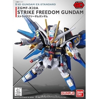 Сборная модель Bandai SD EX STD 006 Strike Freedom Gundam