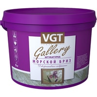 Декоративная штукатурка VGT Gallery Морской бриз (6 кг, база серебристо-белая МВ-101)