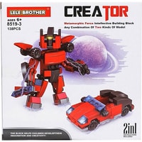 Конструктор Lele Brother Creator 8519-3 Робот