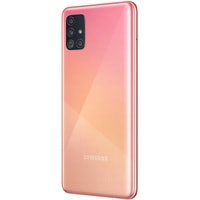 Смартфон Samsung Galaxy A51 SM-A515F/DSN 6GB/128GB (розовый)