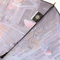 Складной зонт Lamberti 73945-1816