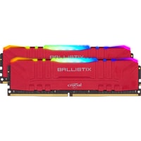 Оперативная память Crucial Ballistix RGB 2x8GB DDR4 PC4-25600 BL2K8G32C16U4RL