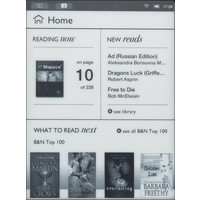 Электронная книга Barnes & Noble Nook Simple Touch Reader