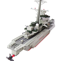 Конструктор KAZI 84005 Военный корабль