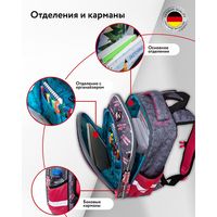 Школьный рюкзак Steiner SK1-11