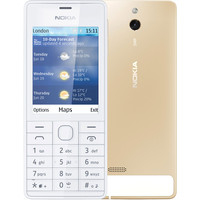 Кнопочный телефон Nokia 515 Dual SIM