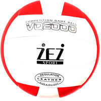 Волейбольный мяч Zez VQ2000 (5 размер, белый/красный)