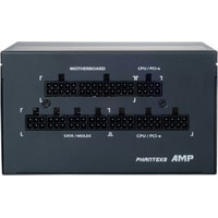 Блок питания Phanteks AMP 650W PH-P650G