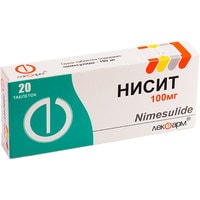 Обезболивающие препараты Лекфарм Нисит, 100 мг, 20 табл.