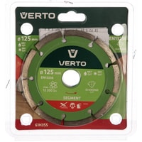 Отрезной диск алмазный  Verto 61H3S5