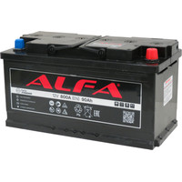 Автомобильный аккумулятор ALFA Standard 90 R+ (90 А·ч)