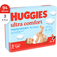 Подгузники Huggies Ultra Comfort 3 для мальчиков (94 шт)