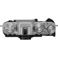 Беззеркальный фотоаппарат Fujifilm X-T20 Kit 18-55mm (серебристый)