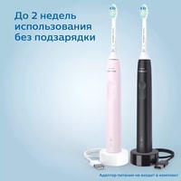 Комплект зубных щеток Philips Sonicare 3100 series HX3675/15