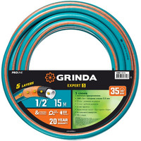 Шланг Grinda ProLine Expert 429007-1/2-15 (1/2