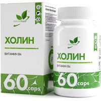 Витамины, минералы NaturalSupp Холин битартрат (Choline Bitartrate), 60 капсул