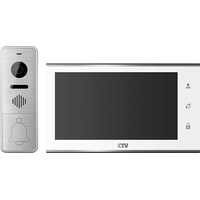 Комплект видеодомофона CTV DP4705AHD (белый)