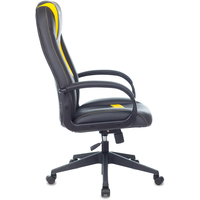 Кресло Zombie 8 (черный/желтый)