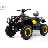 Электроквадроцикл RiverToys T001TT 4WD (желтый)