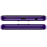 Смартфон Oukitel C18 Pro (фиолетовый)
