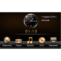 СD/DVD-магнитола Incar CHR-0791GV для Suzuki Grand Vitara (2006-2012)