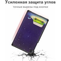 Чехол для планшета JFK Smart Case для Samsung Galaxy Tab A8 10.5 2021 (зеленый фургон)