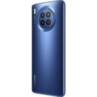 Смартфон Huawei nova 8i NEN-LX1 с NFC 6GB/128GB (звездное небо)