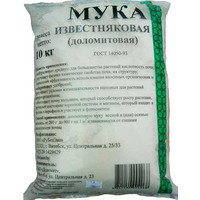 Удобрение РуБелЭко Мука доломитовая МД10 (10 кг)