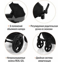 Универсальная коляска Nuovita Diamante (2 в 1, коричневый)